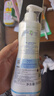 妙思乐（Mustela）儿童洗发水沐浴露婴儿洗沐二合一500ml+身体乳300ml洗沐套装 实拍图