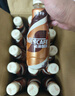 雀巢（Nestle）【虞书欣推荐】即饮咖啡 丝滑拿铁口味 咖啡饮料 268ml*15瓶 实拍图