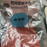 雅高 家务手套3双装 家务清洁厨房耐用洗碗手套防水洗衣服手套薄 实拍图