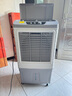 美的（Midea）空调扇工业冷风机冷风扇强力制冷水冷空调加冰块商用冷气机大面积超强风车间降温水冷机AC400-20B 实拍图