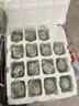 神邮 高邮松花蛋皮蛋 熟16枚*60g家庭装 麻鸭松花蛋 团购礼品 实拍图