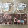 东来顺 内蒙古原切去骨后腿肉切块1斤装 煎炒烧烤羊腿肉 清真中华老字号 实拍图