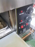 能师傅烤箱商用电烤箱大型烘焙设备披萨机蛋挞机面包蛋糕月饼地瓜烤箱烘焙焗炉电烤炉商用家用 旋钮款大窗口 小一层一盘 300°220V 实拍图