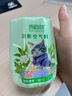 雪貂留香 宠物清新剂猫咪狗狗用品香氛祛味香薰 晚风茶香250mL 实拍图
