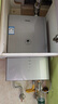 海尔（Haier）【一级能效&静音-清氧E7PRO】16升燃气热水器天然气 水伺服恒温【国家补贴20%】增压大水量ECO节能 实拍图