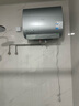 美的（Midea）TECH亲肤活水玲珑超薄60升双胆扁桶电热水器3300W水电分离一级能效UDpro国家补贴以旧换新 实拍图