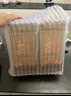 西凤酒 绵柔凤香型白酒 纯粮食口粮酒 45度 500ml*2瓶 实拍图