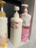 艾诗（Enchanteur）沐浴露 樱花+浪漫花香沐浴乳 清爽滋润香味持久男女士通用668g*2 实拍图