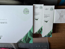 植物医生高山白茶毛孔细致礼盒护肤品补水保湿套装(洁水乳精华） 实拍图