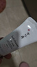 雪花秀日护焕白防晒乳30ml粉润贴妆油皮持妆SPF50+礼物 实拍图