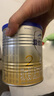 爱他美（Aptamil）卓傲较大婴儿配方奶粉2段（6—12月龄）300g  小罐装试用装 实拍图