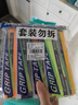 靓健羽毛球拍龙骨手胶10条 网球拍鱼竿羽毛球手胶防滑吸汗带柄皮把胶 实拍图