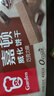 嘉顿（Garden）威化饼干200g巧克力独立包装多口味酥脆零食休闲饱腹夹心饼干 巧克力味200g 实拍图