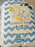 巴布豆（BOBDOG）小波浪薄柔亲肤学步裤XXL108片箱装(15KG以上)加大码婴儿尿不湿  实拍图