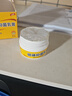 力仕康20%硫磺软膏 止痒膏抑菌断痒王蚊虫叮咬消肿阴虱湿疥螨硫磺乳膏疹 实拍图