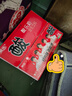 菊乐（JULE ）经典原味酸乐奶牛奶含乳饮料200ml*20盒正宗四川味道 实拍图