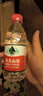 农夫山泉 饮用水饮用天然水380ml*24瓶 办公商务会议 塑膜纸箱随机发货 实拍图