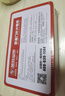 玥玛超C级锁芯防盗门锁芯家用入户门锁大门锁具8把钥匙YJ-85P 实拍图