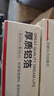 京东京造 锡纸 烤箱空气炸锅专用烧烤露营烘焙加厚铝箔卷【20米×30cm】 实拍图
