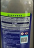 WD-40自行车链条油干性山地公路折叠防锈润滑剂飞轮牙盘塔轮保养120ml 实拍图