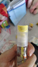 润本（RUNBEN）驱蚊液驱蚊喷雾 30ml*2 （奈娃家族）户外便携驱蚊水20%派卡瑞丁 实拍图
