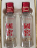 泸州老窖 国窖1573 浓香型 白酒 52度50ml*2瓶 礼盒装(防伪查询随机附带) 实拍图