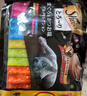 希宝（Sheba）进口猫零食成猫猫条香嫩鸡肉+鲣鱼及巴丁鱼 12g*20条软包量贩装 实拍图