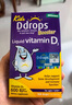 Ddrops滴卓思 婴幼儿童营养维生素D3滴剂vd3 1岁-18岁 2.8ml 600IU 实拍图
