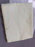 京东京造 小京研床单单件 100g轻柔丝滑 A类磨毛床罩 150x210cm 芽绿 实拍图