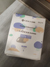 洁丽雅（Grace）一次性洗脸巾毛巾悬挂式洁面巾干湿两用柔巾擦脸巾168抽/提 实拍图
