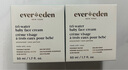 Evereden儿童面霜宝宝夏季面霜晒后补水保湿舒缓青少年小蓝冻水凝霜50ml 实拍图