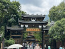 贵州黄果树19响·瀑布狂欢团+小七孔景区+西江千户苗寨28人团跟团游 儿童（2周岁-14周岁） 暑期（7.10-8.19）价 实拍图
