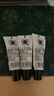 菲洛嘉（Filorga）【限时专享】360眼霜4ml*3 赠券 保湿抗皱紧致【26年2月到期】 实拍图