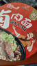 统一来一桶 卤香牛肉味 桶面 112g*12桶 整箱装 方便面速食面泡面 实拍图