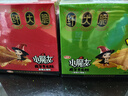 卫龙魔芋爽小魔女香辣素毛肚360g送女友休闲零食大礼包宿舍火锅 实拍图