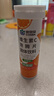 康恩贝维生素c泡腾片10片 VC果味饮品甜橙味 实拍图