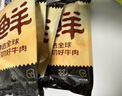 鲜京采 巴西原切肩部牛肋条 4斤 生鲜牛肉【京东自有品牌】源头直发 实拍图