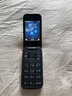 诺基亚 NOKIA 2660 Flip 4G 移动联通电信 双卡双待  翻盖手机 备用手机 老人老年手机 学生手机 黑色 实拍图