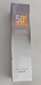百雀羚男士专用美白军训必备防晒霜45mlSPF50+PA+++防水汗抗紫外线户外 实拍图