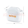 碧然德（BRITA）家用净水壶 滤水壶滤芯 MAXTRA+LE 去水垢专家滤芯 6枚装 实拍图