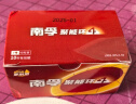 南孚7号电池40粒 七号碱性 聚能环4代 适用耳温枪/血糖仪/无线鼠标/遥控器/血压计/挂钟/血氧仪等 实拍图
