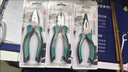 绿林（GREENER）斜口钳电工钳6寸斜嘴钳家用钳子省力工业级多功能大师系列剪线钳 实拍图