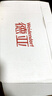 德亚（Weidendorf）【德国/澳大利亚】进口全脂高钙纯牛奶1L*6学生营养早餐随机发货 实拍图
