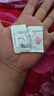 [白云山金戈] 枸橼酸西地那非片 100mg*3片 男科用药 京东大药房 实拍图