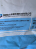 海名威宁德三去大黄鱼 对半厚切黄花鱼 净重700g/2片 海鲜水产鱼类  实拍图