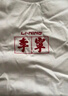 李宁（LI-NING）短袖t恤男夏款潮流印花情侣款半袖宽松休闲透气圆领纯棉运动T恤 实拍图