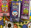 啵乐乐pororo果汁饮料礼盒装混合味200ml*12瓶儿童果味饮料 实拍图