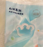 babycareAir pro拉拉裤夏季超薄透气尿不湿宝宝尿片bbc婴儿尿布迷你装 拉拉裤【L】22片 适合9-14KG 实拍图