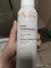 雅漾（Avene）舒泉调理喷雾150ML 定妆补水保湿 爽肤水化妆水 护肤中喷618礼物 实拍图
