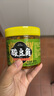 蔡林记瓶装小菜酸豆角萝卜丁组合280g*3瓶下饭菜咸菜凉菜热干面搭档 实拍图